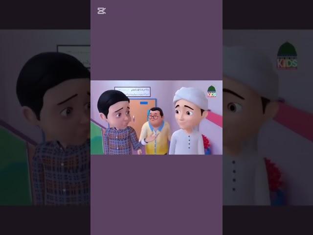 Islamic cartoon for kids watch on Maryamk#channel #like #islamicshorts #islamiccartoonsforkids