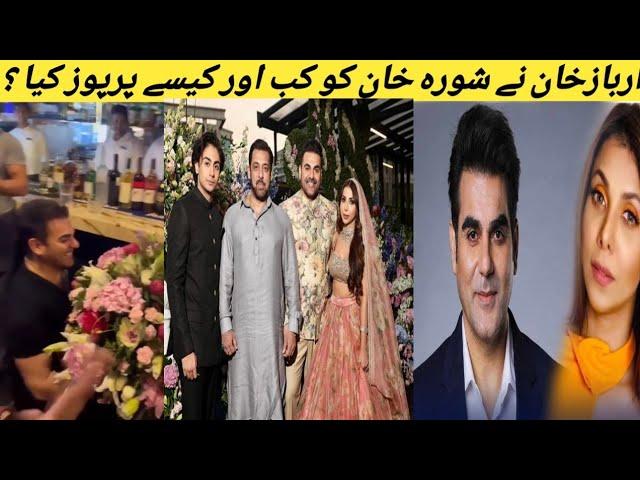 Arbaaz khan Second Married with Make up Artist Shura khan