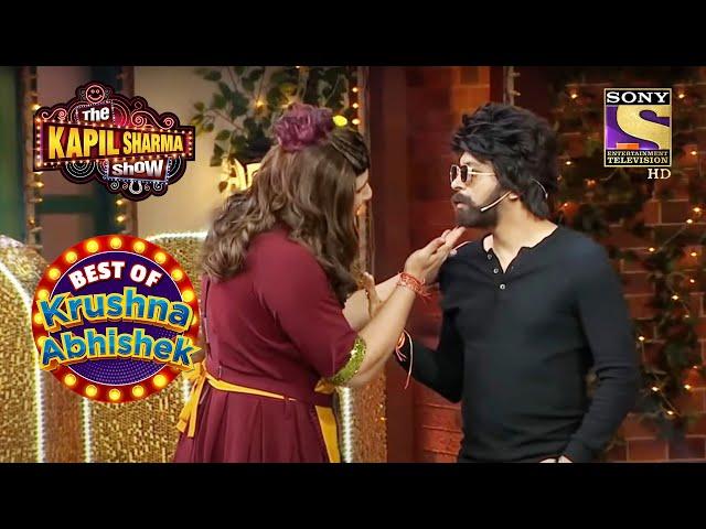 Sapna Expresses Her Love Towards Kabir Singh | The Kapil Sharma Show | Best Of Krushna Abhishek