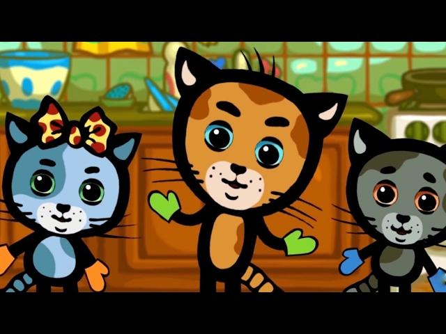 Котятки и перчатки - теремок тв: песенки для детей - потешки для малышей - Три котенка: Считалочки
