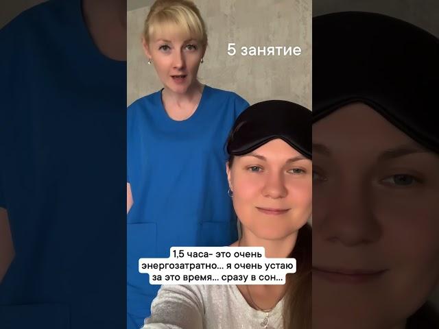 #внутреннеевидение #энергетика #поднятиевибраций #интуиция