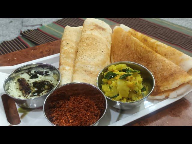 South Indian Special Famous Breakfast Recipe Masala Dosa#yummyrecipe#southindianfood#tastyfood