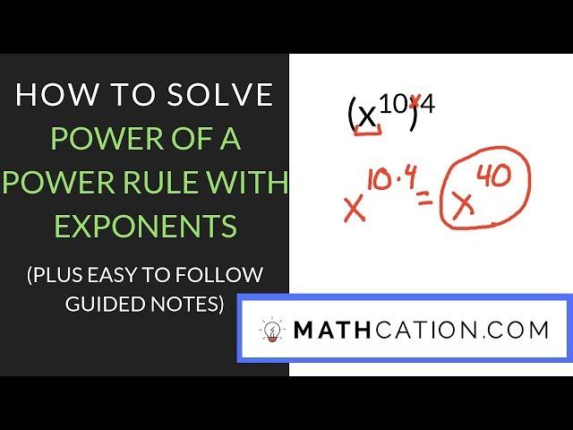 Power of a Power Rule for Exponents | 8th Grade | Mathcation