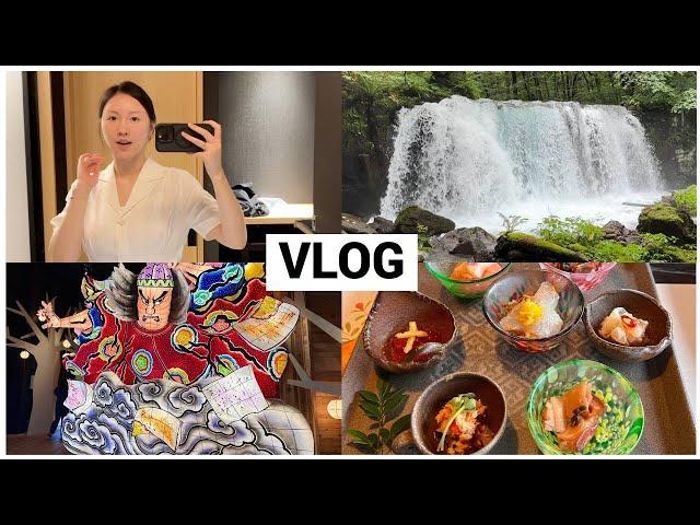 【旅行vlog】青森四日慢游/打卡星野酒店/奥入濑溪流/青森屋