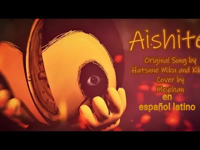 sfm/batim/tca the design aishite - meychan español latino