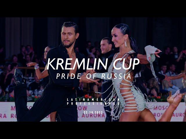 Voronin - Kosenko | Jive | Professional latin | Kremlin Cup 2022