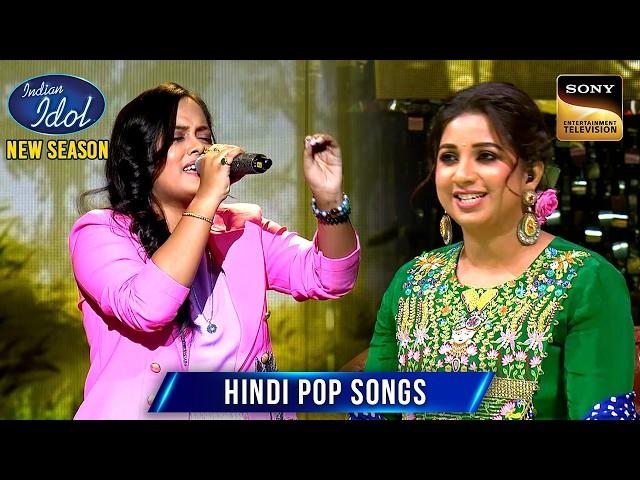 "Ye Kaha Aa Gaye Hum" पर Myscmme की आवाज़ Shreya को लगी Clean | Indian Idol S15 | Hindi Pop Songs