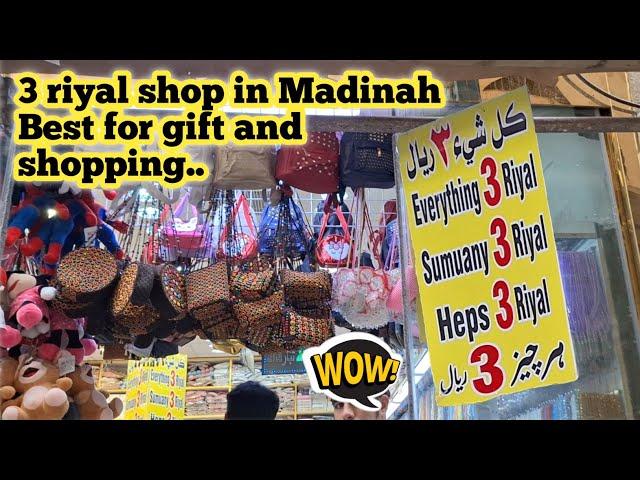 3 Riyal shop in Madinah|Best for gifts and shopping|immilifeinmadina