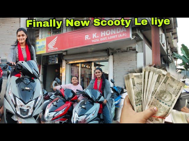 Finally New Scooty YouTube Money 