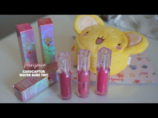 2024 NEW! PERIPERA CARDCAPTOR SAKURA WATER BARE TINT | Lululand