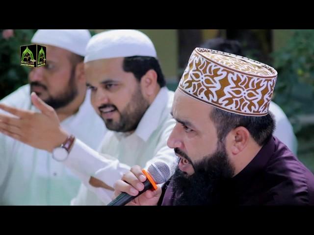 New Best Kalam By Khalid Hussnain Khalid At Jamia Al-Mustafa Chakwal