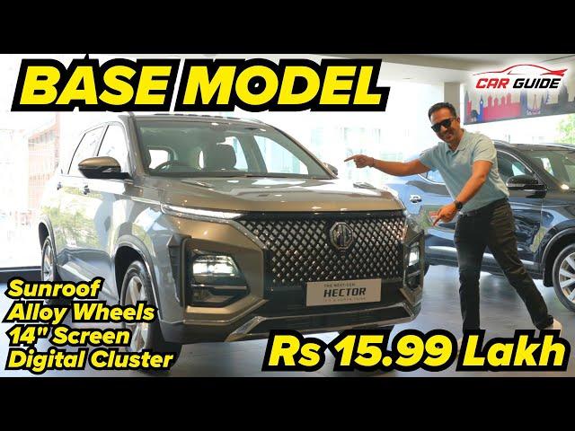 2024 MG Hector Shine Pro Base Variant | Sunroof + Alloys + Touchscreen | Tata Harrier Petrol Rival 