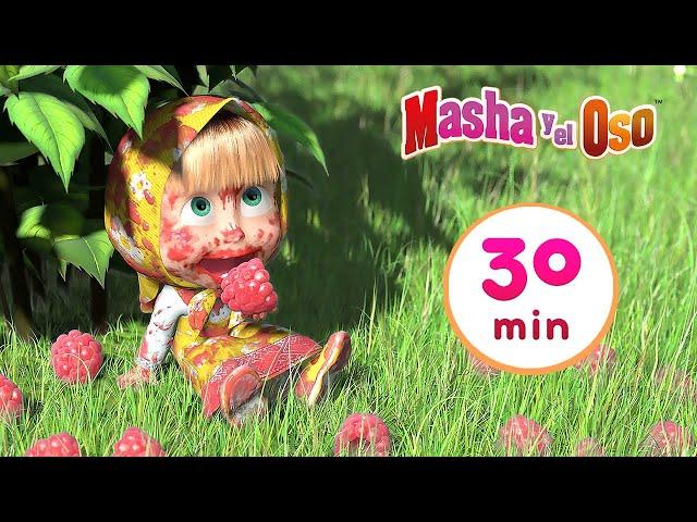 Masha y el Oso -  Día de lavado  Сolección 9  30 min