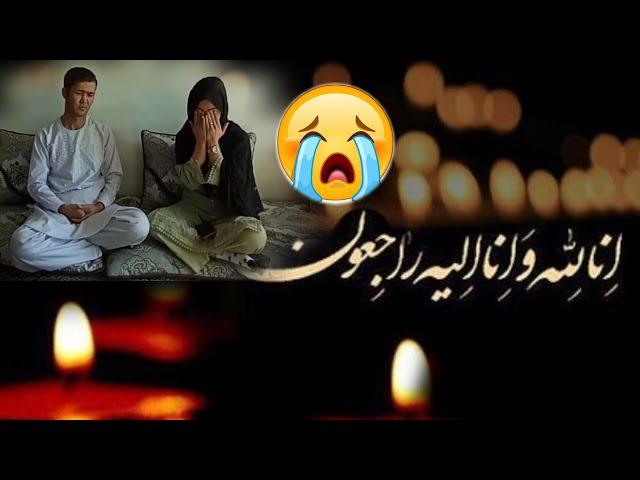 مـــادرم تمـــام زندگیم درد دارد   دلــــم نوازش‌های مــــادرانه می‌خواهــد. 