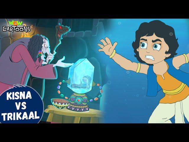 Trikal के Giant Monsters Kisna पर पड़ेंगे भारी?| Cartoon Stories In Hindi | Kisna Vs Trikaal | #spot