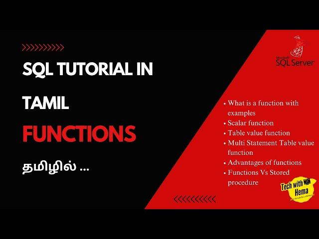 Function in SQL | SQL Functions| Functions in SQL | SQL in tamil | Tech with Hema |#sql #sqlintamil