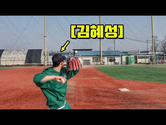 Catch Play of Kim Hye-seong, Korea's Best Second Baseman Entering the Major Leagues