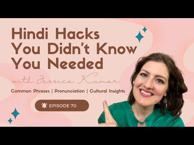 Hindi Hacks You Didn't Know You Needed | 5 Verbs to Help you Speak Hindi FAST!