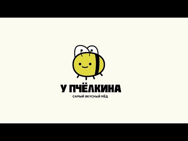 Как сделать логотип? #логотип #дизайн #графическийдизайн
