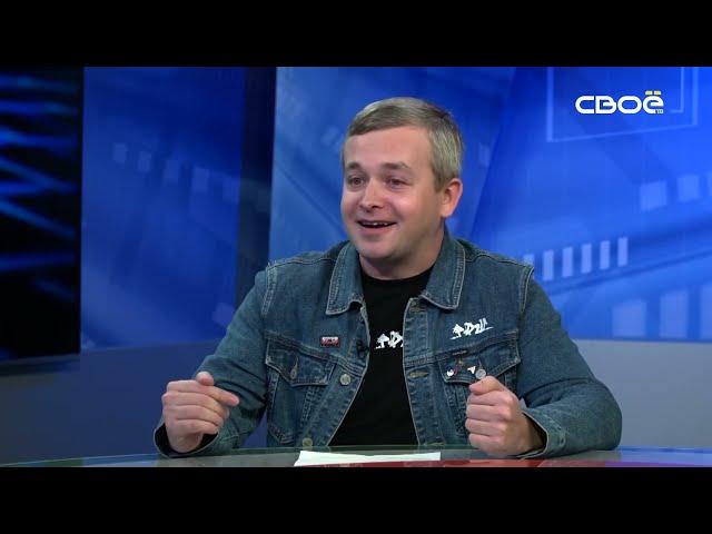Актуальное интервью. Конкурс «Навигаторы детства». Гость студии - Илья Юрчишин