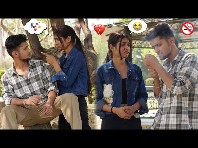 SMOKING PRANK ON RUHI  || ये क्या के दिया  || Harshit PrankTv