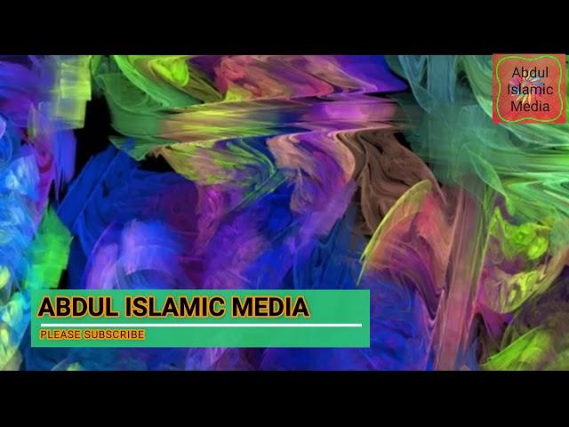 Deke low Rasul Allah Rowja Paker Kinare |  ABDUL ISLAMIC MEDIA