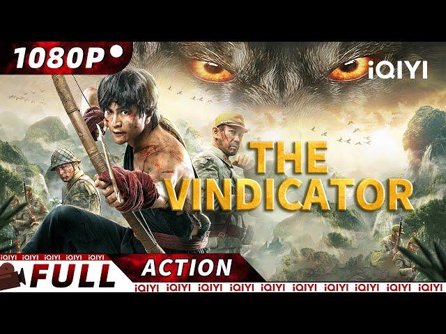 【ENG SUB】The Vindicator | Martial Arts | New Chinese Movie | iQIYI Action Movie