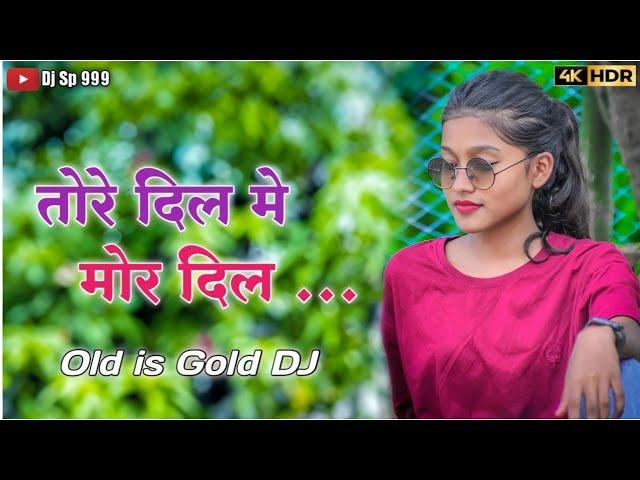 Old_is_Gold_Sadri_Nagpuri_Dj_Remix_Song_||_Old Nagpuri Dj Remix Song __||_Dj Sushil Bhai _||