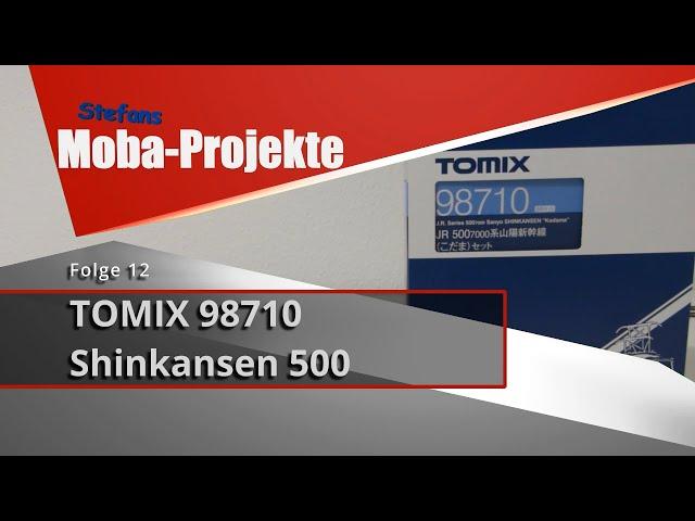 #12 Tomix 98710 Shinkansen 500