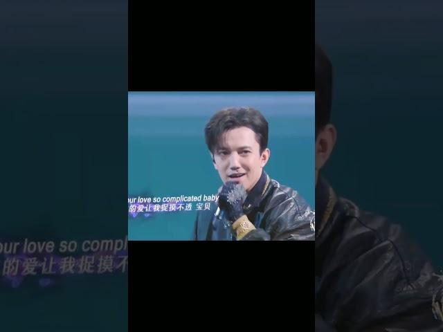 cute or not? #dimash