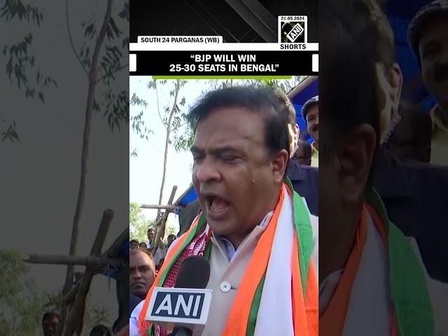 Bengal is ‘Modimay’ now, says Assam CM Himanta Biswa Sarma