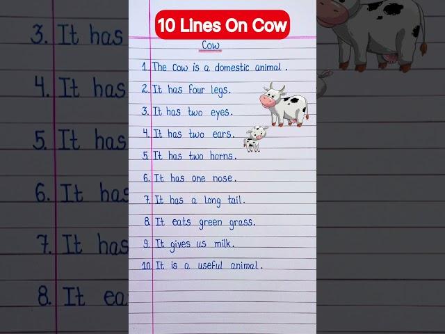 10 lines on cow/essay on cow/10 lines essay on cow/cow essay/cow 10 lines/cow essay english #shorts