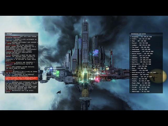  Новый патч! Делаем ЛУЧШИЕ задания для НОВЫХ ИГРОКОВ в EvE Online