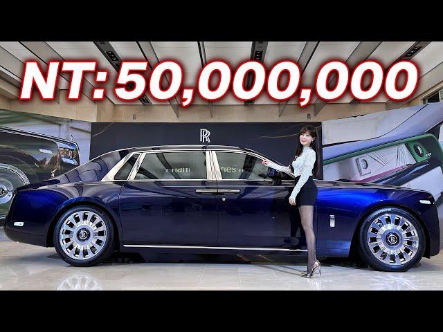 【5000萬！打破開箱紀錄】車中之王 Rolls-Royce Phantom Series II 帶你上車看星星！選配破百萬美金