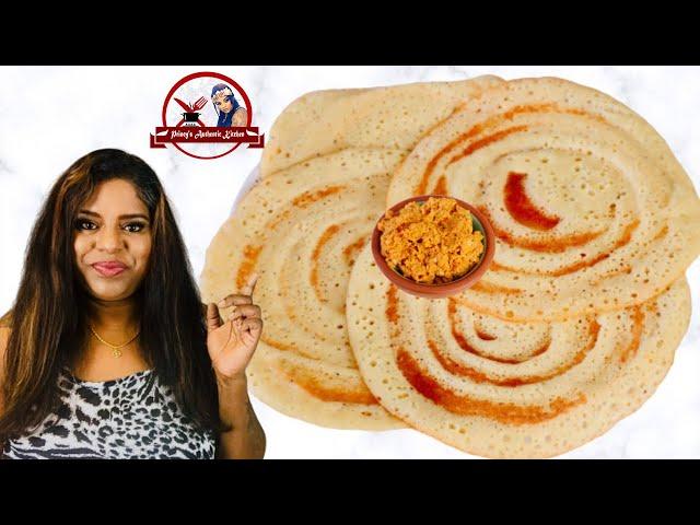 யாழ்பாணத்து சுவை மிக்க தோசை | Dosa | Jaffna Style Thosai