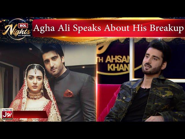 Agha Ali Speaks About His Breakup | BOL Nights with Ahsan Khan | Sanam Jung | Agha Ali