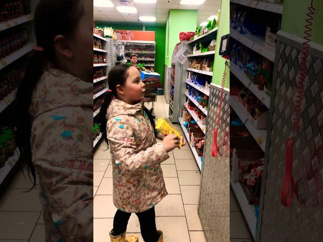 Я все во лишь хотела дошик купить #юмор