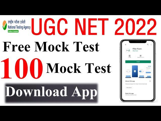 100 Free UGC NET Mock Test | UGC NET Free Mock Test | UGC NET 2022 | net exam mock test paper 1