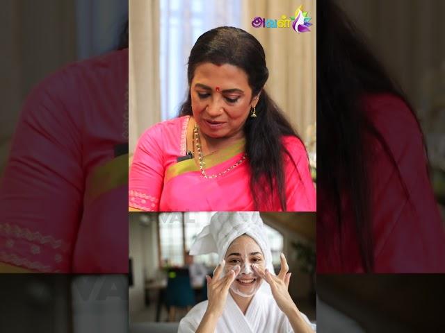 ''என்னோட 3 skin care items...'' - Actor Poornima #poornimabhagyaraj #skincare #shorts
