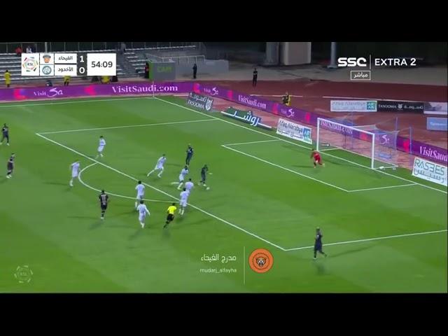 Watch Fashion Sakala Goals and Assists for Al-Fayha FC in the Saudi Pro League