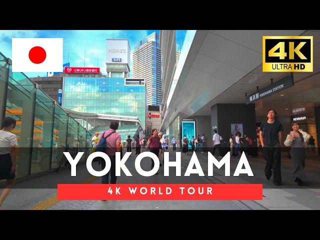 Japan 2024 - 1 Hour Yokohama 4K Summer Walking Tour, Japan Street Walk｜4K HDR 60fps