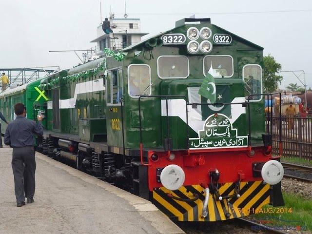 Making of Azadi Train Pakistan 2016 | Life Skills TV