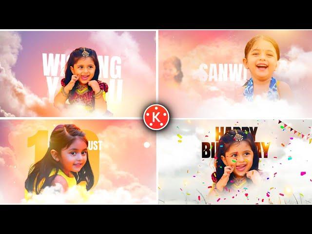 Trending 3D birthday video editing in kine master Telugu  | kine master happy birthday video editing