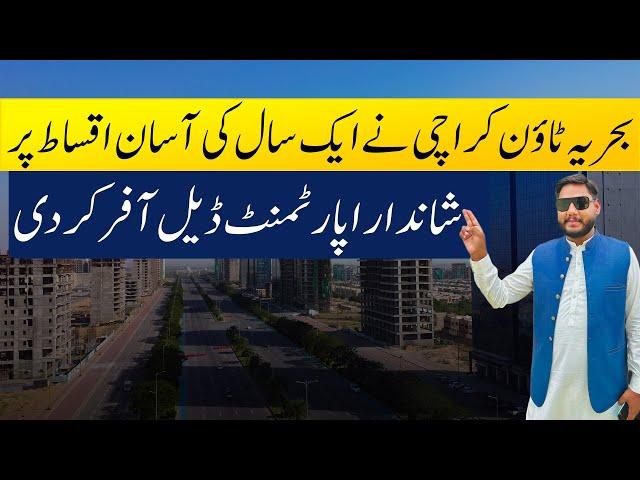 Bahria Town Karachi New Apartments Deal On Easy Installment Plan #bahriatownkarachi #shorts #fyp