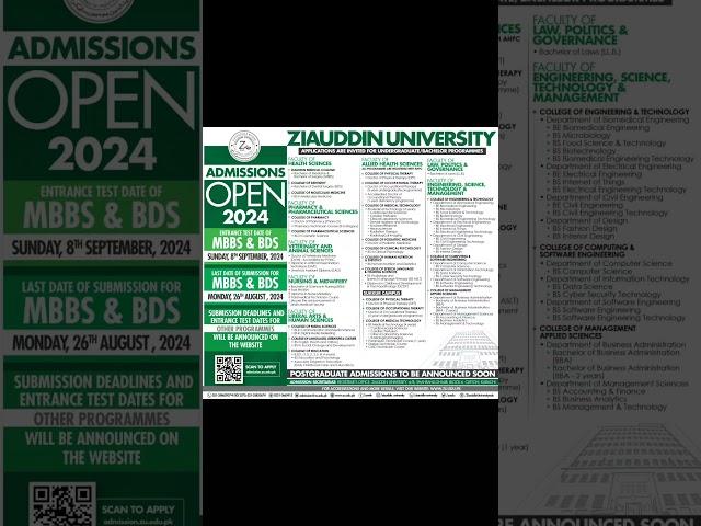 Ziauddin University Admissions #trending #education #shorts