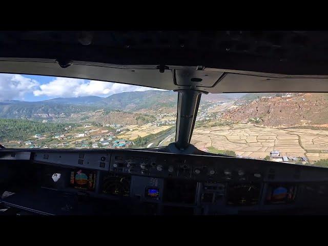 Rare Cockpit View! Bhutan Airlines A319’s Epic Runway 33 Landing at Paro Airport, Bhutan!!!