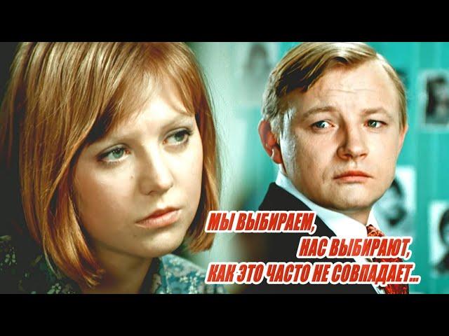 МЫ выбираем, НАС выбирают... песня из фильма "БОЛЬШАЯ ПЕРЕМЕНА" (Черное и белое) // @RatianaGR