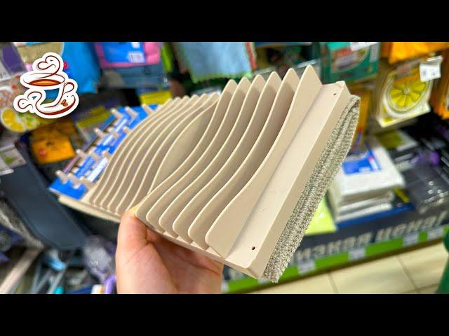 ФИКС ПРАЙС ХОРОШАЯ ХОЗЯЙКА ТОЧНО КУПИТ НОВИНКИ МАГАЗИН ЧИЖИК И ФИКС ПРАЙС Июнь 2025