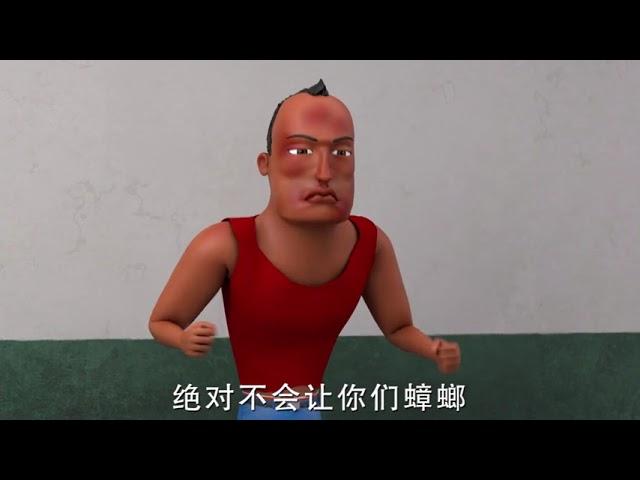 我去诈学校，从来不迟到#创造力计划 #animation