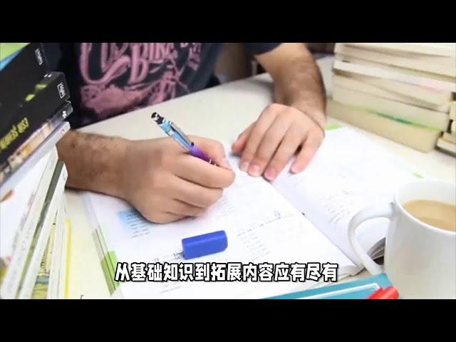 科大讯飞AI学习机S30亲身使用解说，图文解密必看